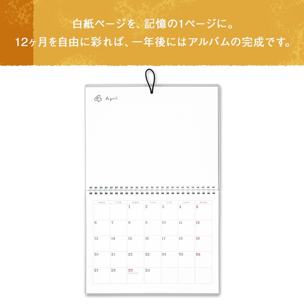 Amazon | ラボクリップ 手帳 2026年 卓上 A5 スケッチカレンダー